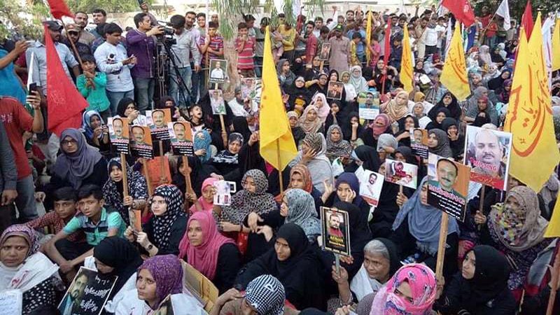 पाकिस्तान लापता हो रहे शिया, वहदते मुस्लेमीन पार्टी के महासचिव ने जतायी चिंता
