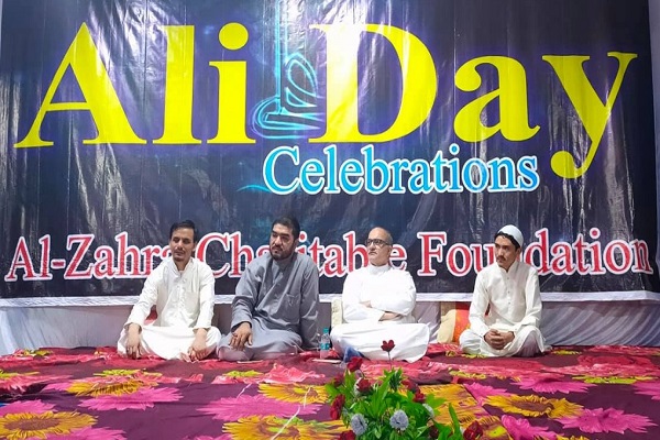 Hindistan’da "İmam Ali (as)" günü anıldı
