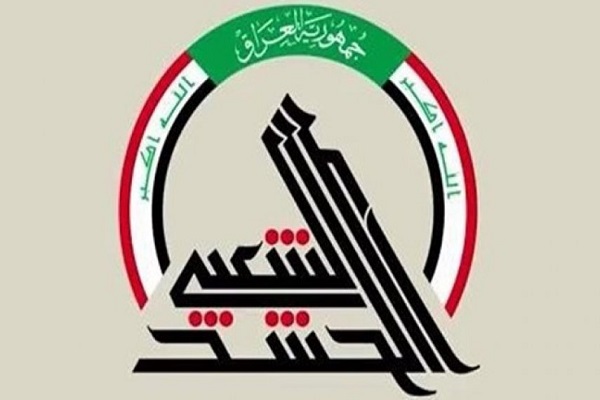 Martanin Kawancen Amurka A Kan Bayanin Hashd Sha’abi