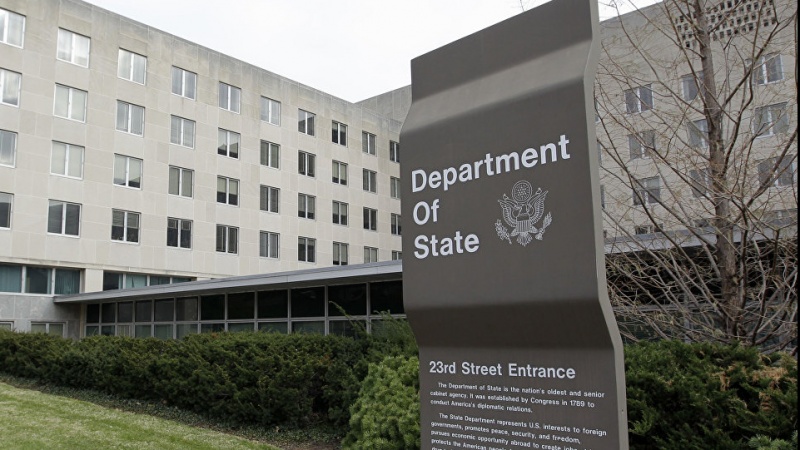 США признали приверженность Ирана ДНЯО