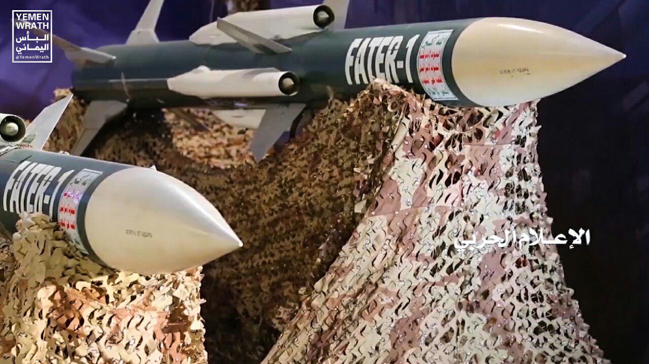 القوات اليمنية تكشف عن منظومات دفاع جوي وتغييرها لمسار المعركة+ (صور) 