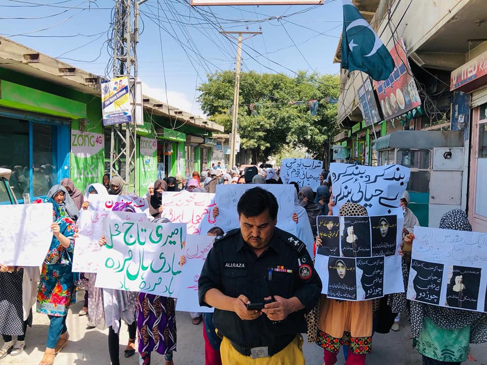 کوئٹہ؛فحاشی اور بے حیائی کے خلاف ریلی