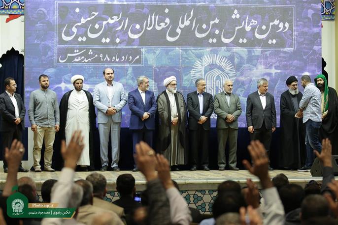 70 لاکھ سے زيادہ ایرانی و عراقی زائرین کی آمد و رفت دونوں ممالک کے گہرے تعلقات کا ثبوت ہے ، عراقی سفیر 