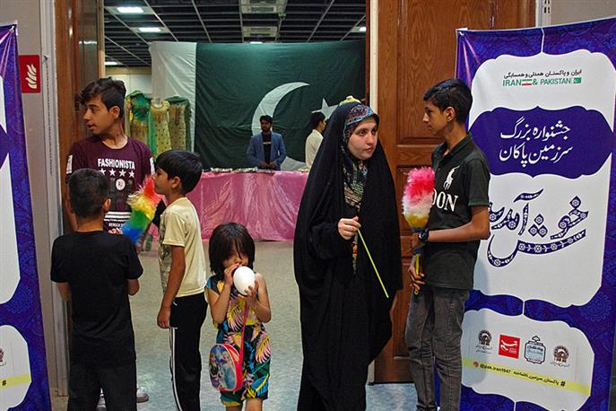 سرزمین پاکان کے زیرعنوان ایرانی اور پاکستانی ثقافتی سرگرمیوں کی نمائش 