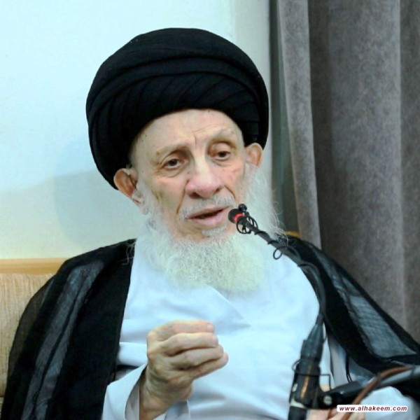 آية الله الحكيم يوصي بحسن التعامل مع ضحايا تنظيم (داعش) من النساء