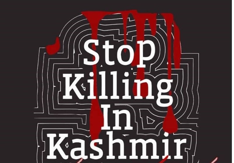  ترکی میں مظلوم کشمیریوں کی حمایت میں بھارتی سفارتخانے کے سامنے احتجاجی مظاہرے