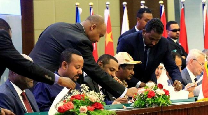 Sudan: Gwamnatin Hadaka Ta Bukaci Taimakon Kudi