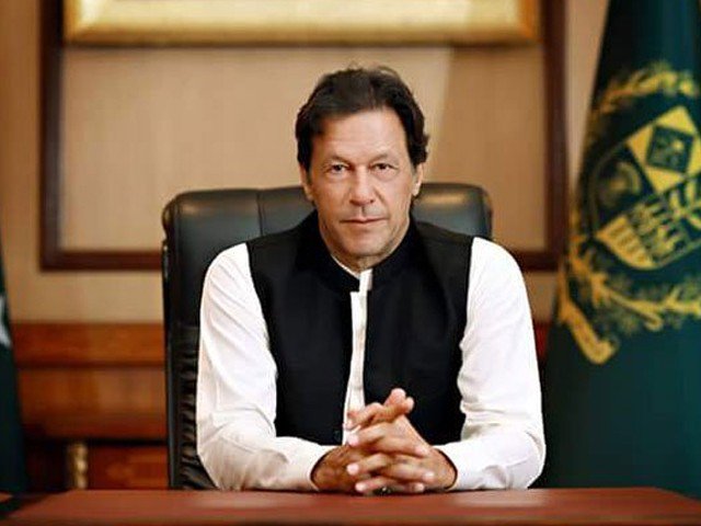دنیا ساتھ دے یا نہ دے کشمیر کے مسئلے پر آخری حد تک جائیں گے : وزیراعظم پاکستان 