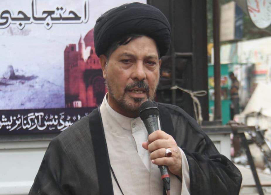 حجت الاسلام باقر عباس زیدی: عزاداری سید الشہداءؑ منانا ہمارا قانونی و آئینی حق ہے