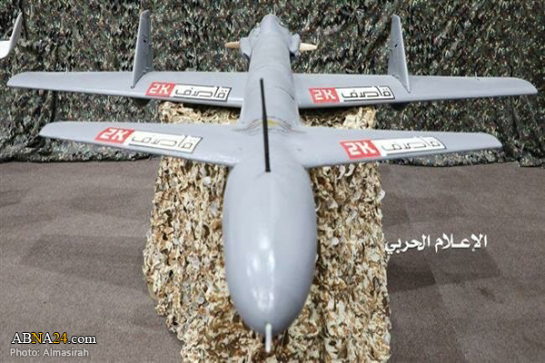 Yemeni Air Forces target King Khalid Air Base with Qasef 2K drones