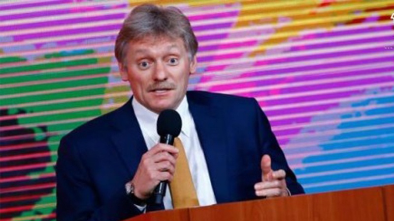 Peskov: Putin ve Erdoğan, MAKS-2019 Fuarı'nda Su-35 savaş uçaklarını görecek