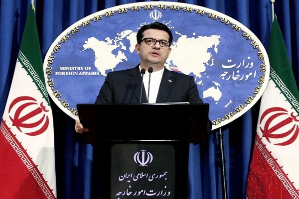 Iran Za Ta Yi Amfani Da Hanyoyi Na Shari'a Domin Kare 'Yan Kasarta