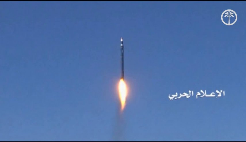  Un nouveau missile yéménite entre en action