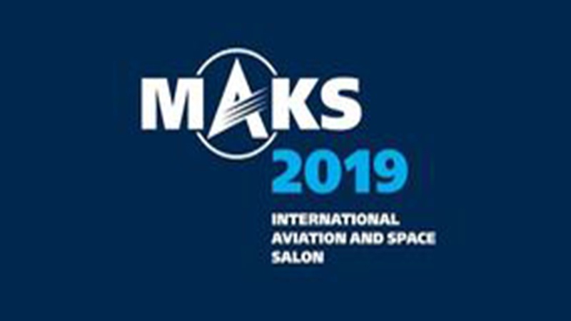 МАКС-2019 һава-космос сәрҝиси ишә башлады