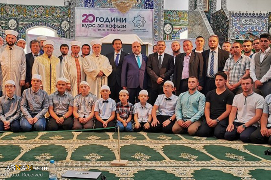 Quran memorizers honored in Bulgaria