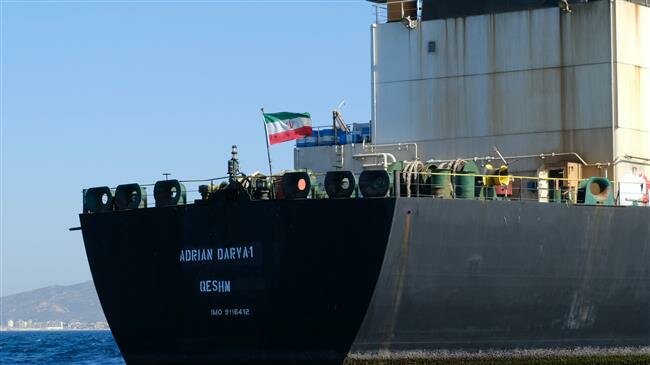 A.S Senarai Hitamkan Kapal Tangki Iran
