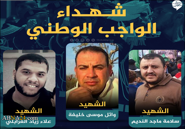 حفل تأبين لشهيدين من كتائب القسام "وائل خليفة و سلامة النديم"