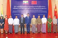 ျမန္မာ-တ႐ုတ္ ခ်စ္ၾကည္ေရး သစ္ပင္ ၃၃၀၀ ေက်ာ္ ေနျပည္ေတာ္တြင္ စိုက္ပ်ိဳးမည္