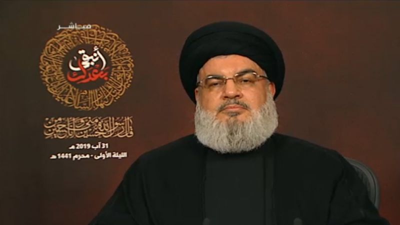 السيد نصر الله: الرد على الاعتداءات الإسرائيلية أمر محسوم وسيكون مفتوحا من أي مكان
