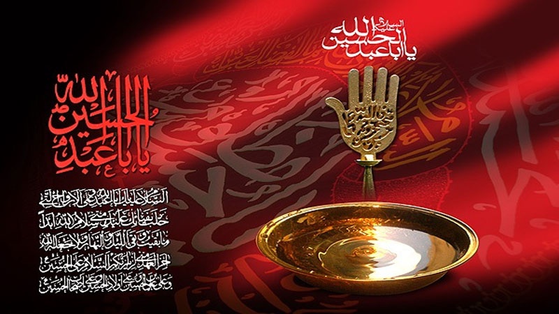 محرم الحرام تلوار پر خون کی فتح کا مہینہ