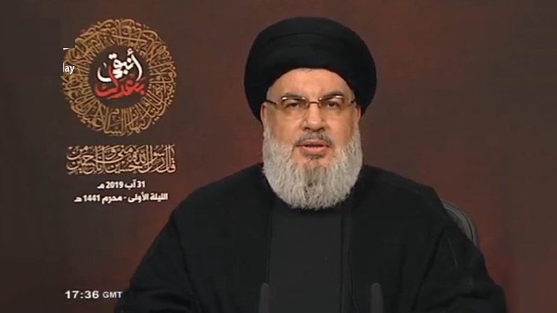 Nasrullah: İsrail tecavüzlerinin bedelini ödeyecek