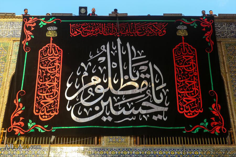 تصویری رپورٹ: حرم امام علی (ع)  سیاہ پوش