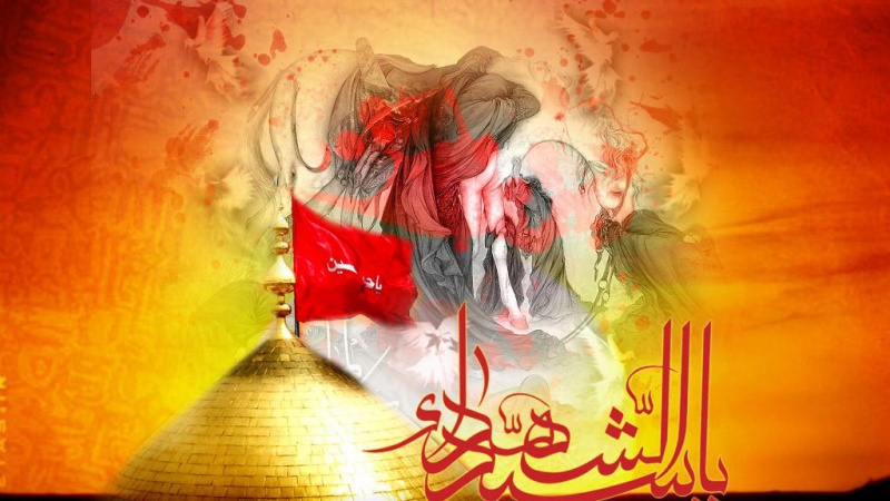 Moharam e Ashura em diferentes nações