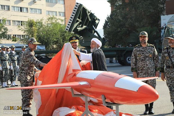 Iran unveils new precision drone