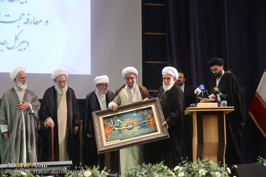 Photos: Farewell, referral ceremony of new, former Secretary-Generals of AhlulBayt (a.s.) World Assembly held in Tehran / 1