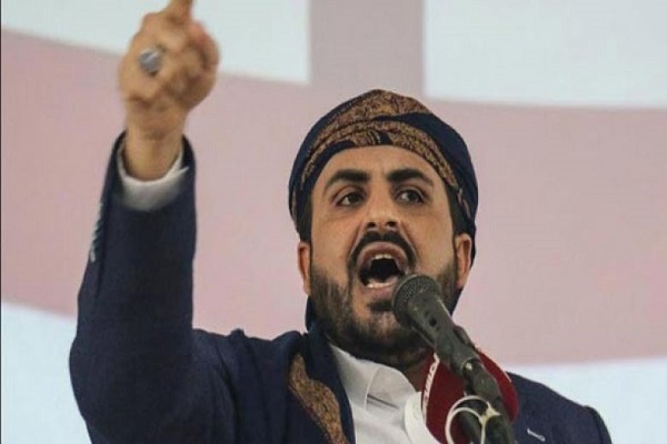  Réaction d'Abdul Salam aux crimes de la coalition saoudienne au Yémen