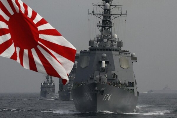 Japonya ABD'nin deniz misyonuna katılmama kararını yineledi