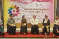 အာဆီယံလူထုဖိုရမ္တြင္ ျမန္မာ့လူ႔အခြင့္အေရးႏွင့္ လြတ္လပ္စြာထုတ္ေဖာ္ခြင့္ကိစၥ ေဆြးေႏြးမည္