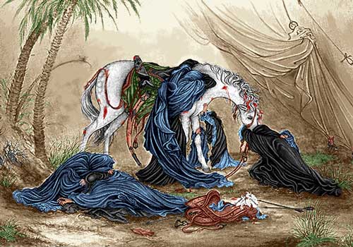 "Hadith d'Imam As-Sajad (P) sur Muharram"