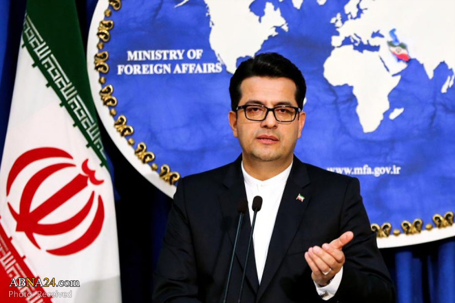 Iran condemns US new economic terrorism