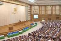 ၾကံ့ခိုင္ေရးပါတီတင္သည့္ဥပေဒၾကမ္း ပူးေပါင္းေကာ္မတီလုပ္ငန္းစဥ္ေအာက္ ထည့္သြင္းရန္ လႊတ္ေတာ္ဆုံးျဖတ္