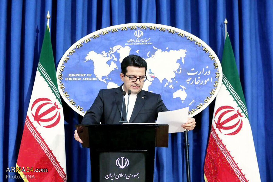 Iran declares details of Zarif's letter to Mogherini