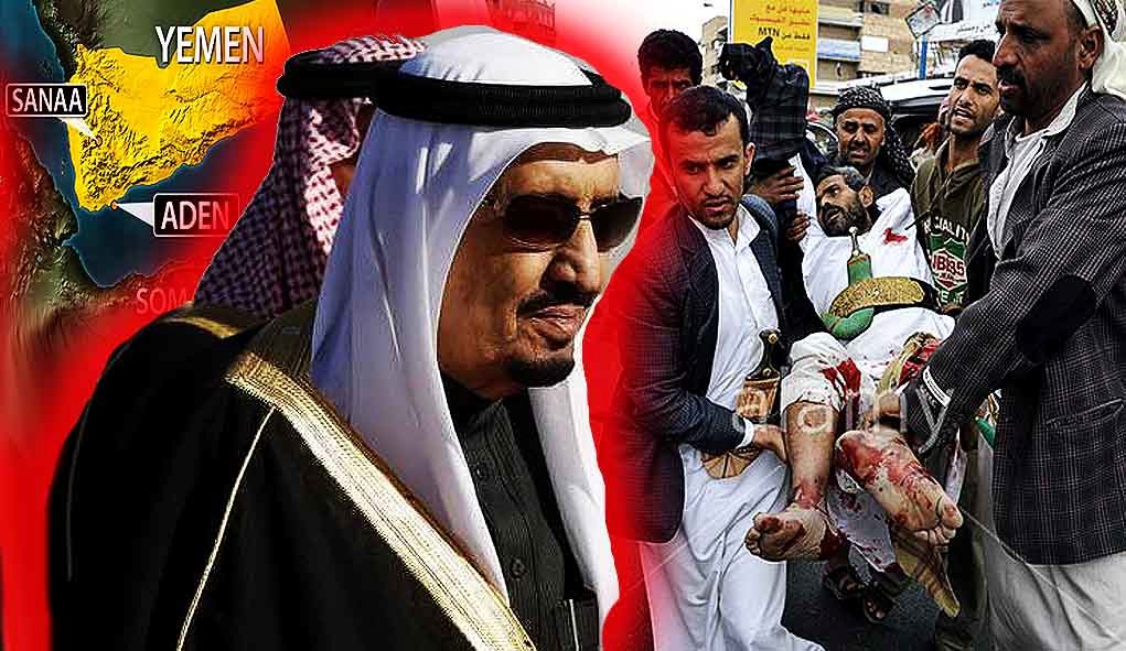 السعودية تستعد للخروج من "الحرب على اليمن"