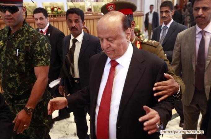 أنصار هادي العميل للسعودية يطلقون حملة تتهم الرياض باحتجازه