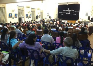 ႏိုင္ငံတကာစာတတ္ေျမာက္ေရးေန႔ အခမ္းအနား က်င္းပ 