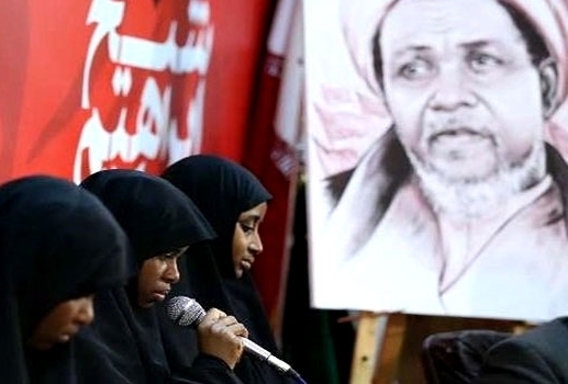 كريمة الزكزكي لم تفوت اكبر موكب عزاء في ايران