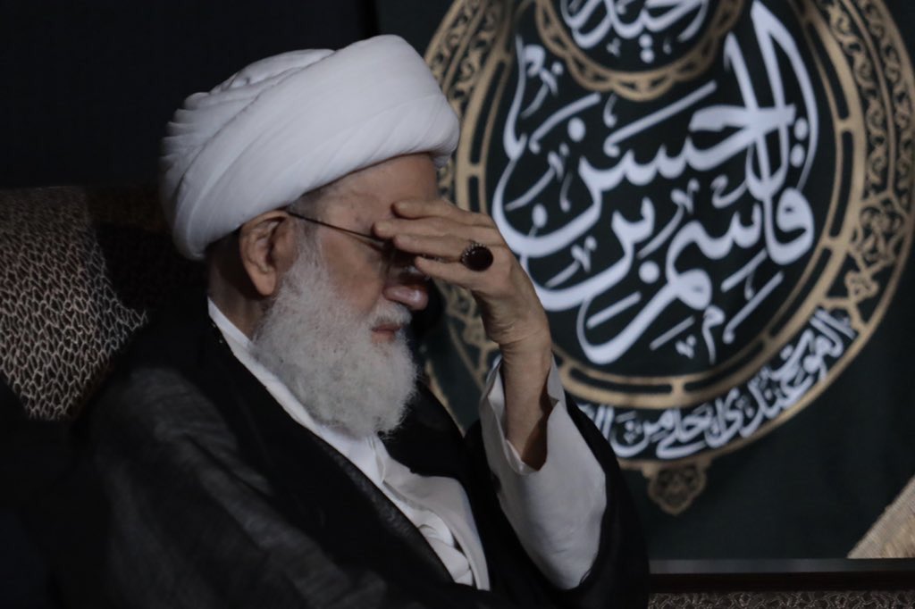 آية الله عيسى قاسم يشارك في مراسم العزاء الحسيني في قم + (صور)