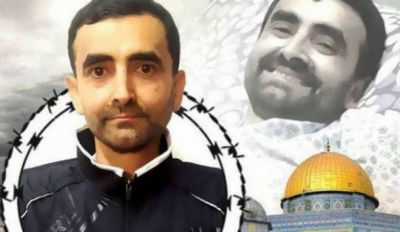 استشهاد الأسير الفلسطيني "بسام السايح" في سجون الاحتلال