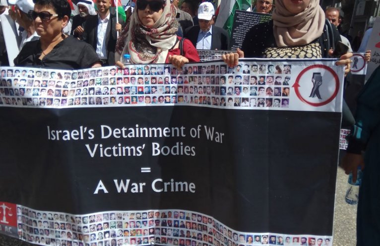 المحكمة الإسرائيلية تسمح باحتجاز "جثامين الفلسطينيين"