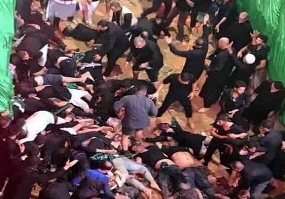 العتبة الحسينية تصدر بياناً هاما بشأن "حادثة كربلاء"