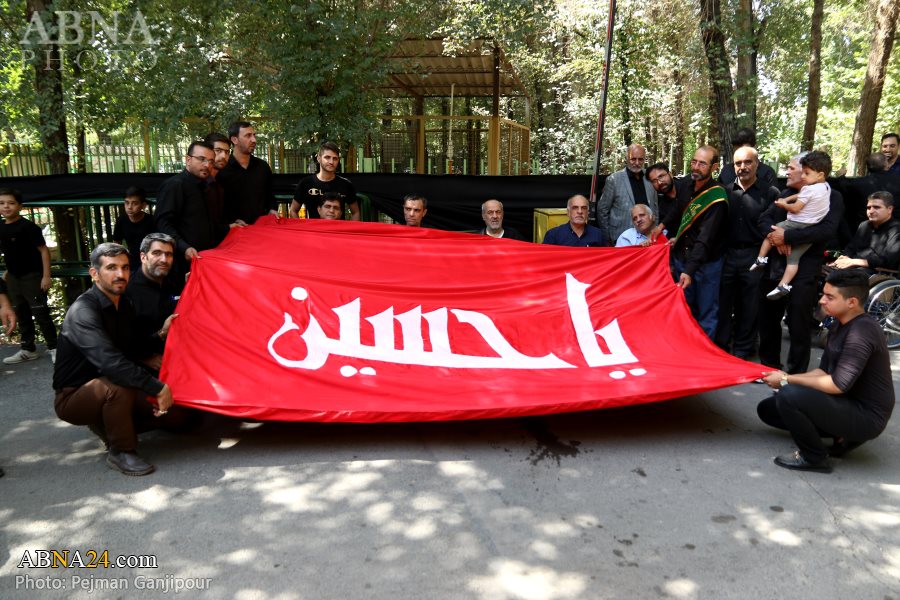 تقریر مصور/ مجلس عزاء حسيني في اليوم التاسع لمعاقي "الشهيد المطهري" في اصفهان