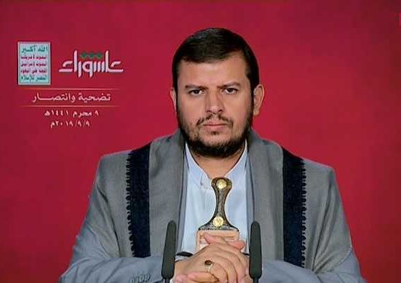 "السيد عبدالملك الحوثي" يؤكد الوقوف بجانب قضايا الامة الاسلامية