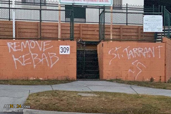 Australian mosque vandalized with right-wing symbols