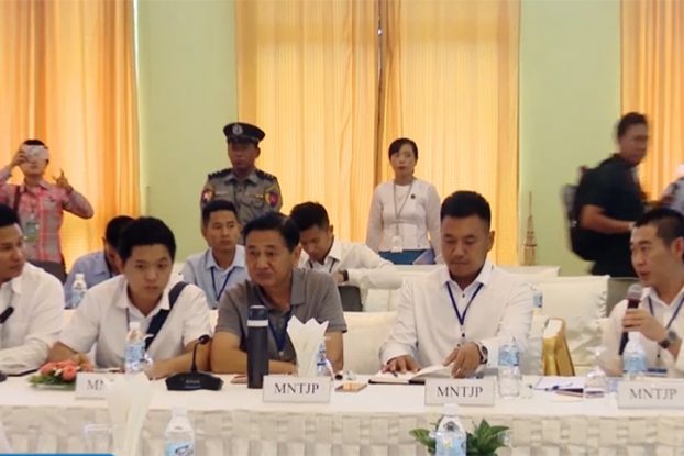 ေျမာက္ပိုင္းမဟာမိတ္ ၄ ဖြဲ႕ က်ိဳင္းတုံေဆြးေႏြးပြဲတက္မည္