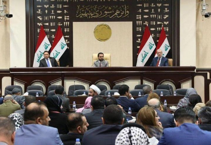 البرلمان العراقي يرشح 3 نساء لمنصب "وزيرة التربية"