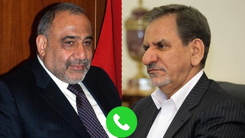 جەھانگیری: ئیمامی حسەین(ع) تەوەرەی یەکگرتن و ھاوپشتیی ھەردووک نەتەوەی ئێران و عێراقە